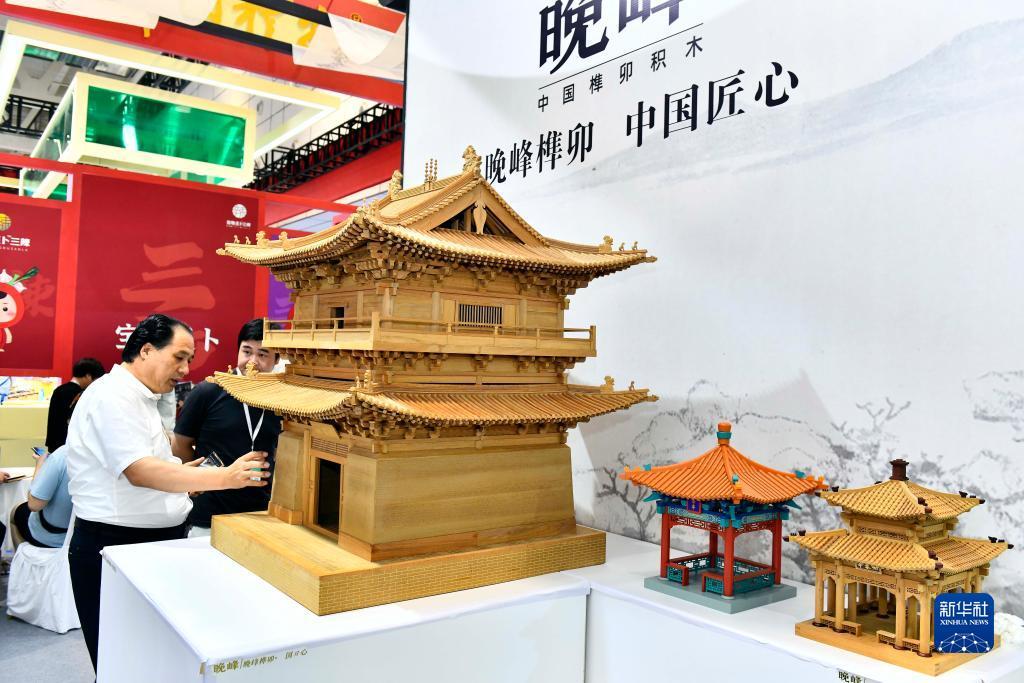 博马彩票合法